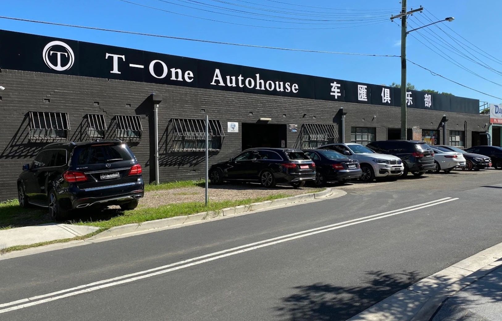 Contact Us TOne Autohouse